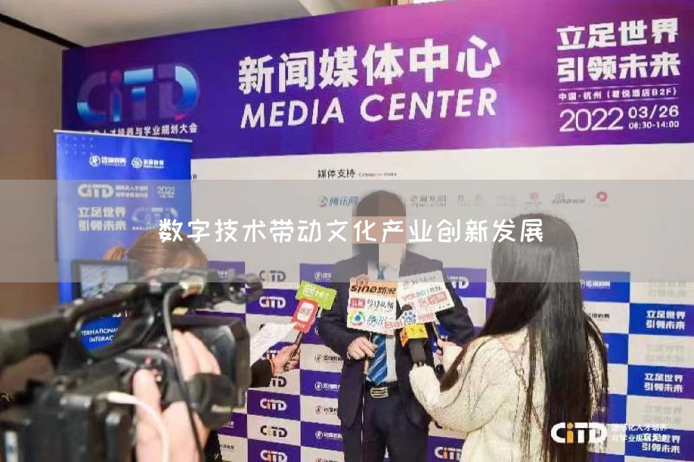 电商购买iPhone成最佳选择 小镇青年消费潜力巨大(图1)