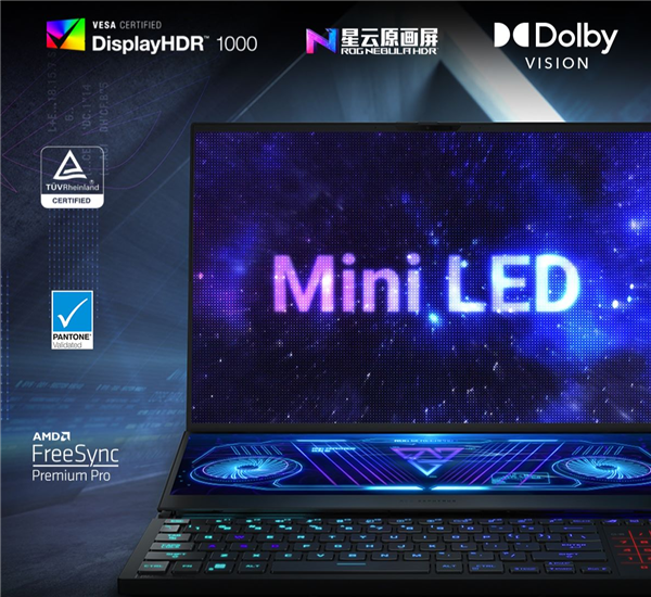 锐龙9 7945HX+满功耗RTX4070 旗舰电竞本ROG 冰刃7 双屏开售价19999元(图4)