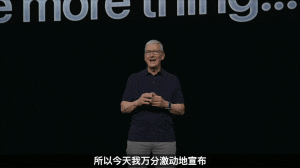 续航2小时、仅售2万5！苹果首款AR眼镜开卖：还有半年时间攒钱(图1)
