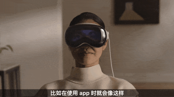 续航2小时、仅售2万5！苹果首款AR眼镜开卖：还有半年时间攒钱(图13)