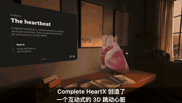 续航2小时、仅售2万5！苹果首款AR眼镜开卖：还有半年时间攒钱(图15)