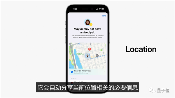 续航2小时、仅售2万5！苹果首款AR眼镜开卖：还有半年时间攒钱(图23)
