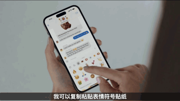 续航2小时、仅售2万5！苹果首款AR眼镜开卖：还有半年时间攒钱(图24)
