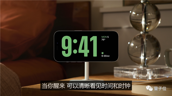 续航2小时、仅售2万5！苹果首款AR眼镜开卖：还有半年时间攒钱(图29)