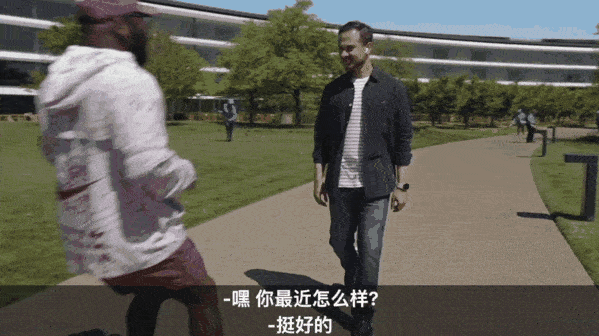续航2小时、仅售2万5！苹果首款AR眼镜开卖：还有半年时间攒钱(图42)