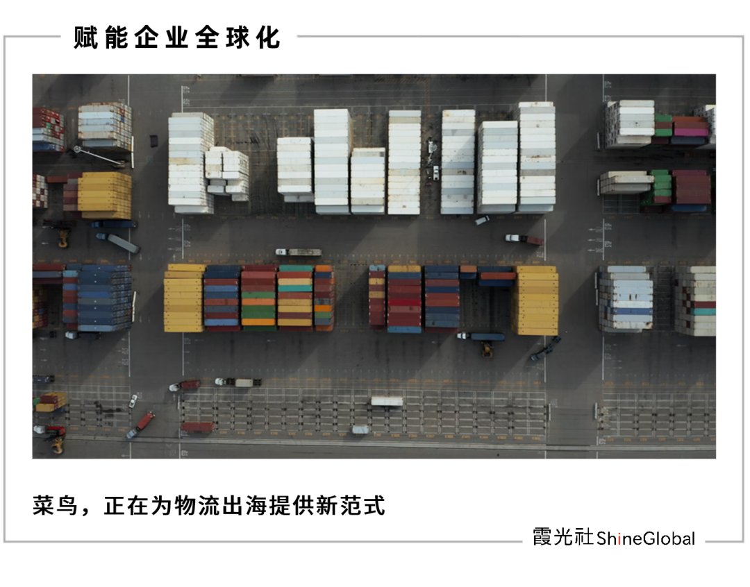 跨境电商激战北美，物流破局之路在何方？