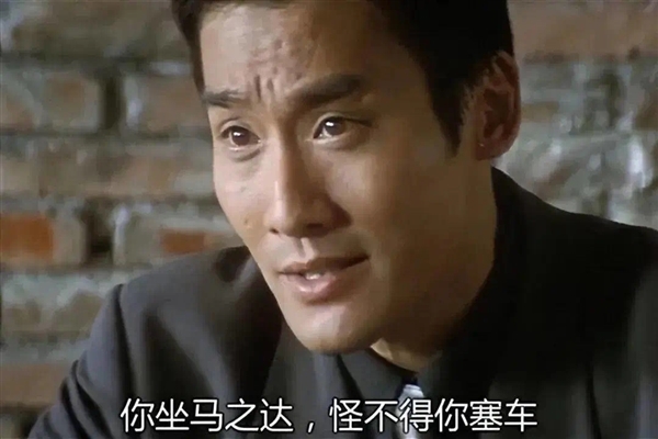节目效果爆炸！马自达CX